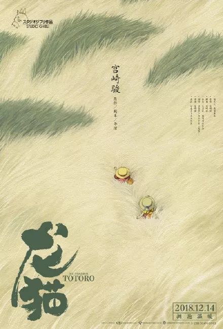 那不勒斯音乐学院证书办理
